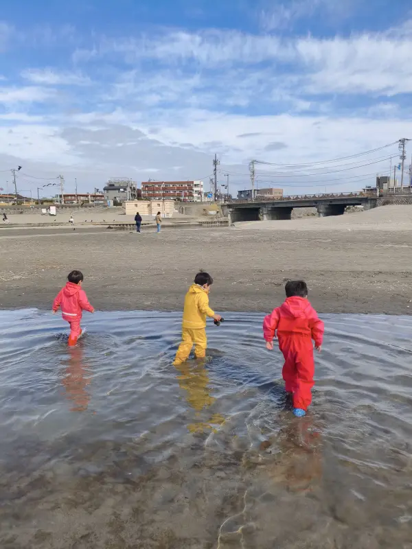 スクールライフ 2月20日