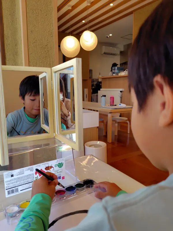 スクールライフ 1月16日