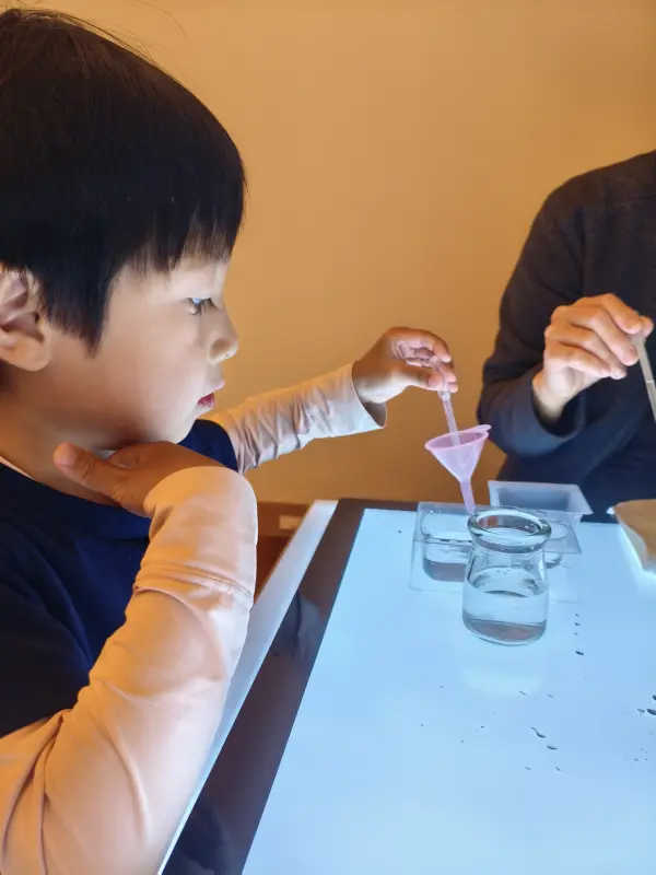 スクールライフ 1月22日