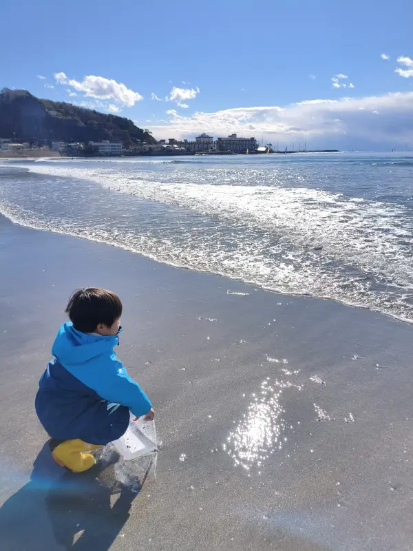 スクールライフ 1月22日