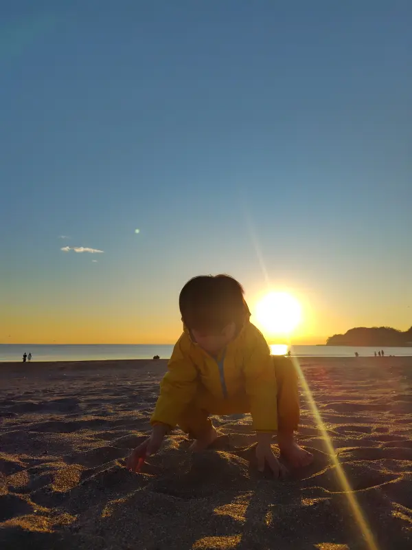 スクールライフ 1月7日